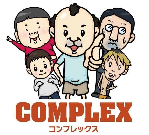 コンプレックスラブは安全なアプリ？サクラのいる危険なアプリの評価・口コミを解説